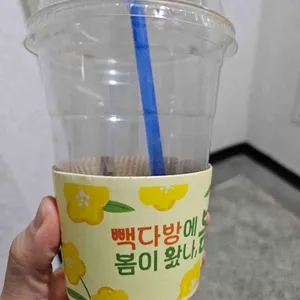 빽다방 사진