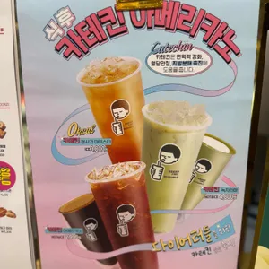 디저트39 리뷰 사진