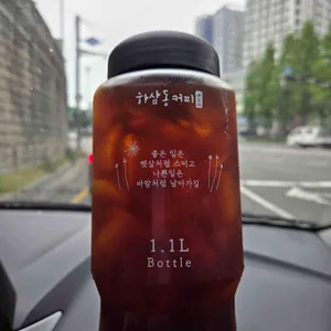 하삼동커피 리뷰 사진
