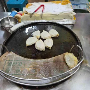 사거리만두 사진