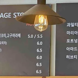 앨리스토리 리뷰 사진