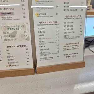 십시일반 리뷰 사진