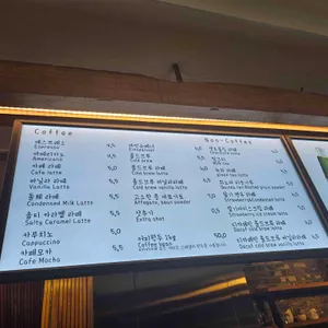 아비아채  리뷰 사진