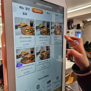 테이스티버거 리뷰 사진
