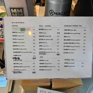 두앤두 리뷰 사진