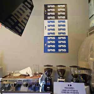 커피사피엔스 리뷰 사진