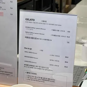 라쁘띠메종 리뷰 사진