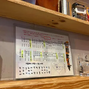 토리아에즈 리뷰 사진