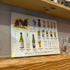 토리아에즈 리뷰 사진