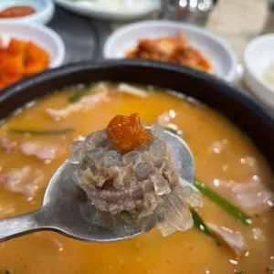 의창돼지국밥 사진