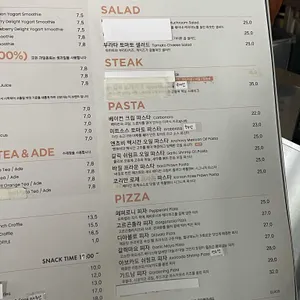캐틀앤비 리뷰 사진