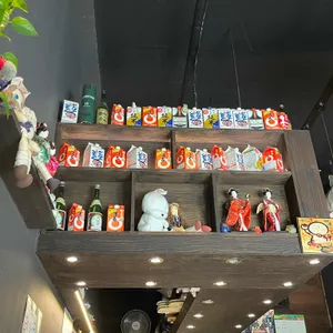 도깨비참치 리뷰 사진