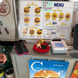 저지클럽 리뷰 사진