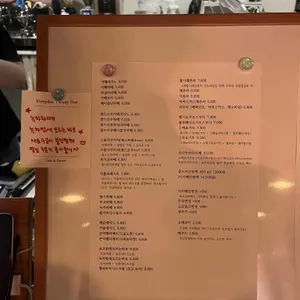 스물다섯 리뷰 사진