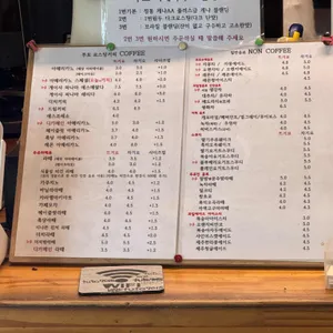 투토 사진