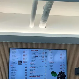 카페플라워92 리뷰 사진