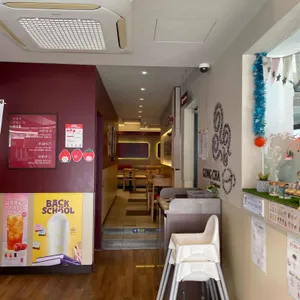 공차 리뷰 사진