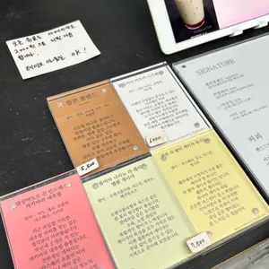 플러스팔이커피 리뷰 사진
