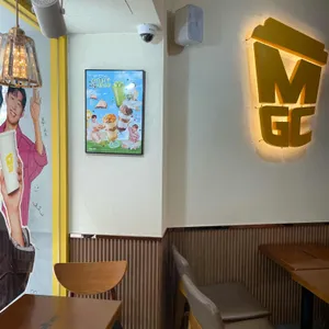 메가커피 리뷰 사진
