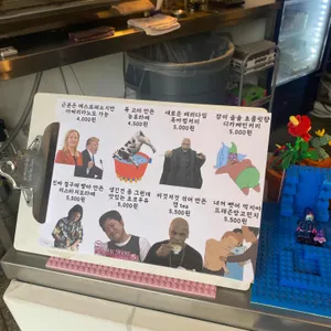 잽엔헨리 리뷰 사진