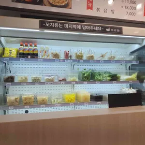 다복향마라탕 동탄역 아이비 리뷰 사진