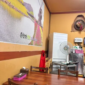 황토국밥 리뷰 사진