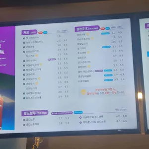 더벤티 리뷰 사진