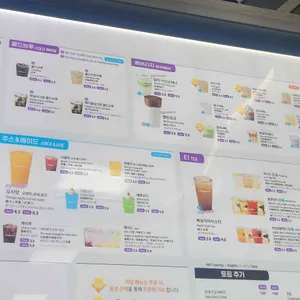 더벤티 리뷰 사진