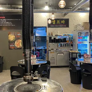 준돈화로구이 리뷰 사진