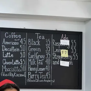 러시아 케익 리뷰 사진