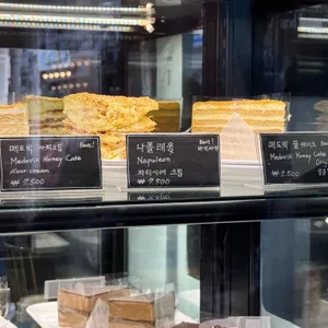 러시아 케익 리뷰 사진