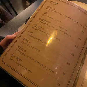 사람냄새 리뷰 사진