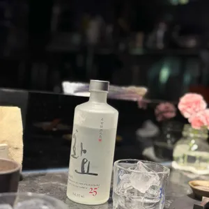 호코리 리뷰 사진
