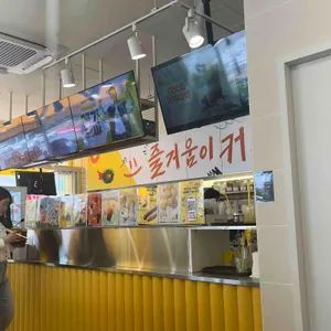 메가MGC커피 리뷰 사진