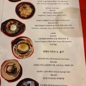 오브오브라이트 리뷰 사진