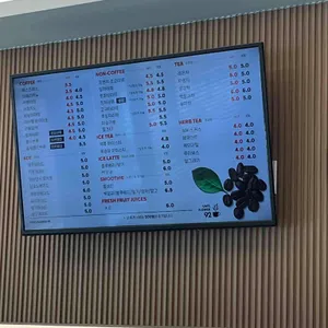 카페플라워92 리뷰 사진