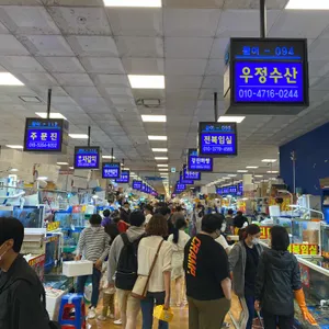 형제상회 리뷰 사진