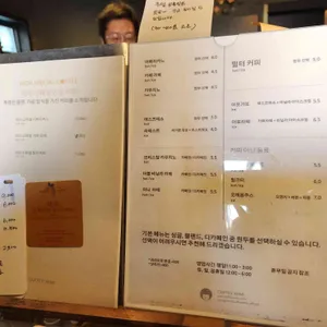 커피미미 리뷰 사진