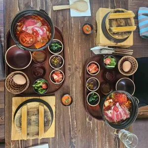 우물집 사진