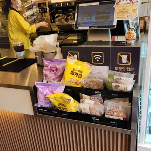 메가MGC커피 리뷰 사진