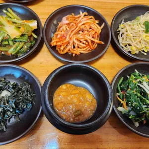 콩마루 사진