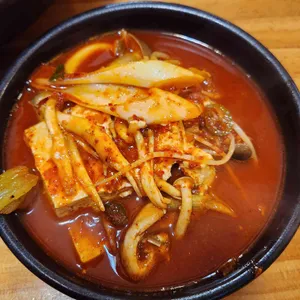 콩마루 사진