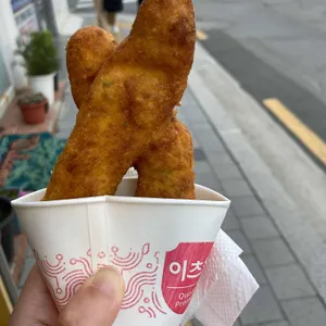 꽈백최선생 사진 2