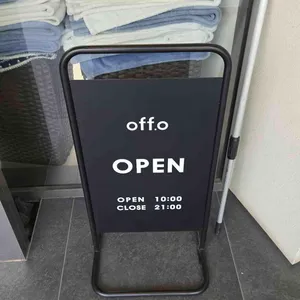 오프오 리뷰 사진
