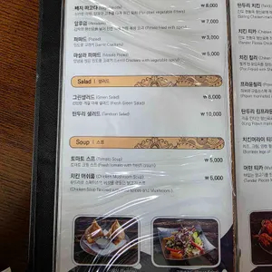 델리인디아 리뷰 사진