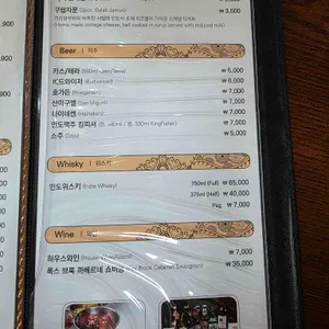 델리인디아 리뷰 사진