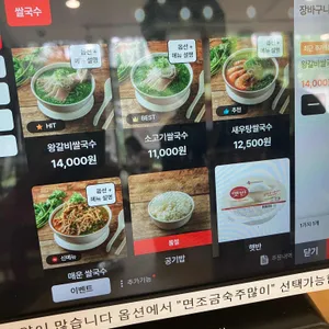 포레스트오늘숲 리뷰 사진