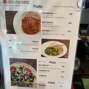 시카고 리뷰 사진