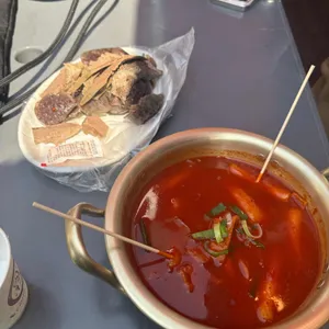맹자네떡복이 사진