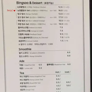 NOVEMBER 리뷰 사진